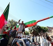 PAKISTAN PROTEST