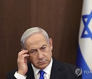 Israel Netanyahu