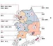 학교에 수영장·체육관·도서관 짓는다…“주민도 이용”