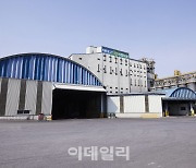 [포토] 농협사료, 배합사료 250원(포대 당) 인하