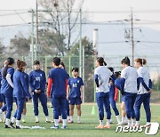 필리핀전 앞두고 결의 다지는 대한민국 여자 축구대표팀