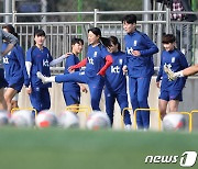 대한민국 여자 축구대표팀 '최선을 다한다'