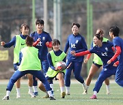 대한민국 여자 축구대표팀 '훈련은 즐겁게'