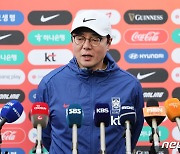 U23 아시안컵 출전 각오 밝히는 황선홍 감독