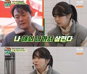 김지영 "♥남성진과 늦게 아이 가져, 시母 김용림이 그만 놀라고 호출" ('회장님네')[종합]