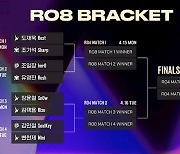 SOOP, 1일(월)부터 ‘ASL 시즌17’ 8강전 진행