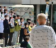 병원노조 “수술 절반 줄어”…환자단체 “항암치료 못 받기도”