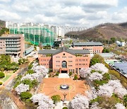 계명문화대, 교육부 아세안TVET 학생교류 사업 선정