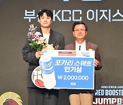 [JB포토] 인기상, KCC 허웅