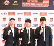 [JB포토] KBL 시상식, 소노 선수단 포토월 현장