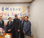 “사심없이 강원교육 발전 위해 애쓰신 뜻 기려야”