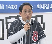 최대집 "목포는 의대보다 의사를 먼저 유치할 인프라 시급"