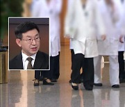 “2천 명 절대적 수치 아냐”…담화 배경과 의미는?