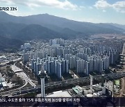 [총선/여론조사] 창원 성산·양산 을…경남 격전지 판세는?