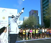 ‘골드라벨’ 대구마라톤, “역대 최대 규모”