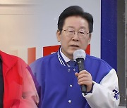 [총선] 한동훈 “숫자 매몰될 문제 아냐”…민주당 “대화와 타협 실종”