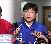 [총선] 여, ‘양문석 의혹’에 “국민 역린 직격”…민주당은 ‘곤혹’