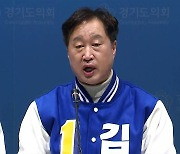 [총선] 김준혁 “대통령 정신감정 받아야…한미연합훈련은 리베이트용” 논란