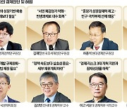 "기업 임투공제·출산장려금 비과세…경제 살리려면 최우선 해결을"