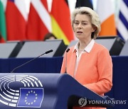 '화이자 게이트' 뭐길래…EU 수장, 연임 암초