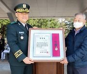 6·25 전장 ‘호국 형제’…막냇동생에 ‘무공훈장’ 전달