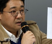 “박민 취임 후 착착…KBS 장악 문건 나왔다”