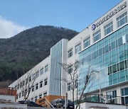 김해교육지원청 '학교폭력 관계회복 카드 뉴스 공모전' 개최