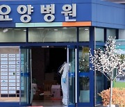 “요양병원 간병비 월 77만원 지원해드려요”…중증환자 1200명 대상 3일부터 접수