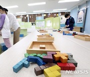 서울 융합과학교육원 '과학나들이 해봄 주간'…체험행사 운영