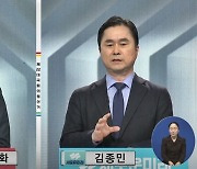 류제화·김종민 후보… 열악한 세종시 재정, 다른 해결책 제시