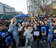 조국, 윤 대국민담화에 "전파낭비…선거 때문에 보여주기"