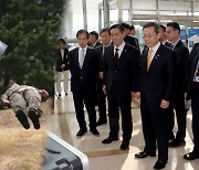 '인공지능 강군' 건설하는 국방 AI센터 문 연다