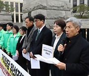 "전세사기범·성폭행범 변호사가 국민의 대표 될 수 있나?"