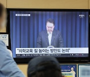 김웅 "100석 무너지는 소리…차라리 만우절 농담이라 해 줘요"