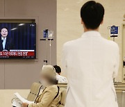 “尹 담화문은 의사들 더 많은 돈벌이 할 수 있게 된다는 것…가짜 의료개혁”