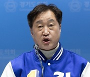 “박정희, 위안부와 성관계” 발언 김준혁, 朴 외종손에 고소당해