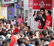 한동훈 "정치 후진 사람 하는거라 관심없다면 더 후진 놈들이 지배"(종합2보)