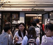 APTOPIX Hong Kong Independent Bookstore Closure