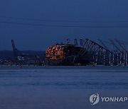 APTOPIX Maryland Bridge Collapse