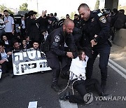 MIDEAST ISRAEL DEFENSE PROTEST