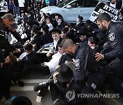 MIDEAST ISRAEL DEFENSE PROTEST