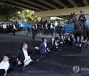 MIDEAST ISRAEL DEFENSE PROTEST