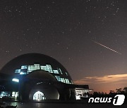 국립청소년우주센터, 우주과학 진로 체험활동 모집