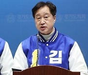 '이대생 성상납 발언' 김준혁… 민주당, 뒤늦게 '사과 권고'