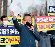 [경제포커스] 국내 증시의 시한폭탄, 국민연금