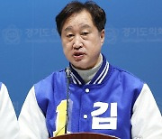 민주, '이대생 성상납 발언' 김준혁에 사과 권고