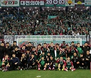 김영권 실수가 승부 갈랐다…대전, 울산 2-0 완파 ‘시즌 첫 승’(종합)