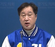 민주당, 김준혁 '김활란 이화여대생 성상납' 발언에 사과 권고