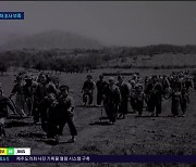 [4·3 기획] ② 피난의 경로.. 조사는  지지부진