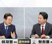 계양테크노밸리에 이재명 "RE100 산단 조성"… 원희룡 "인공지능벨트 국책사업"